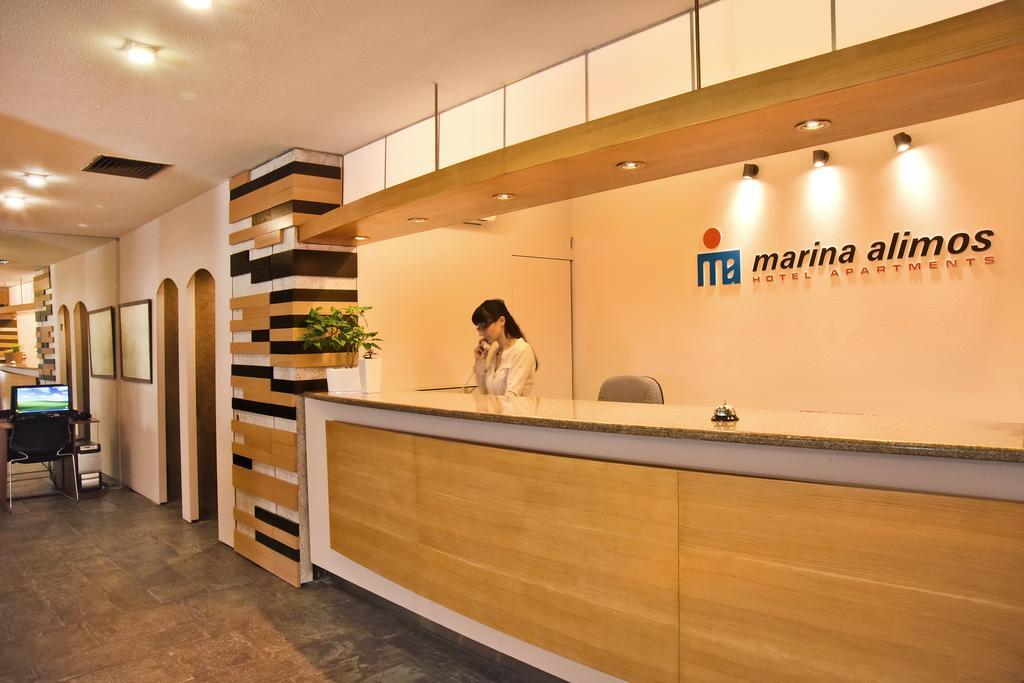 Marina Alimos Hotel Apartments Athens Luaran gambar