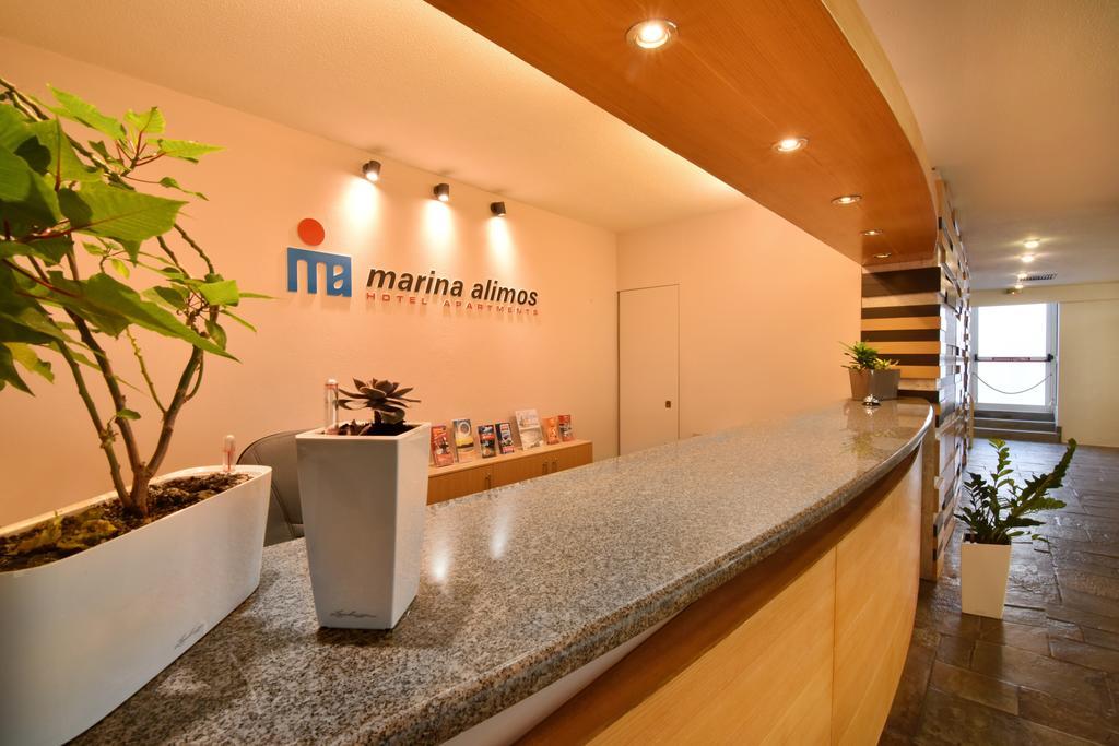 Marina Alimos Hotel Apartments Athens Luaran gambar